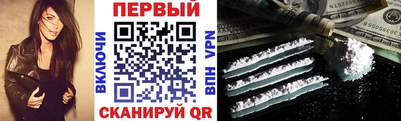 Amphetamine 98%  Баймак 