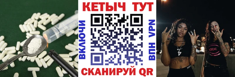 КЕТАМИН ketamine  нарко площадка формула  Баймак  kraken как зайти 