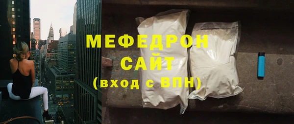 мет Аркадак