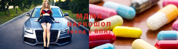 мет Аркадак