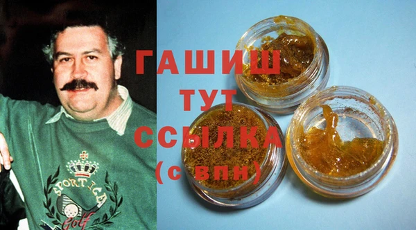 мет Аркадак