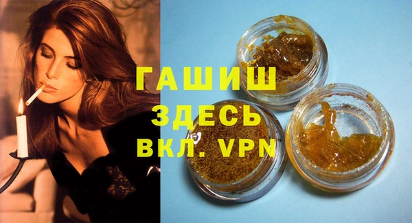мет Аркадак