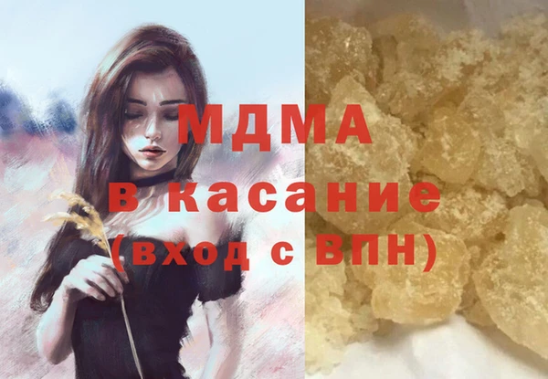 мет Аркадак