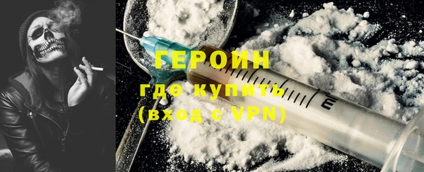 мет Аркадак