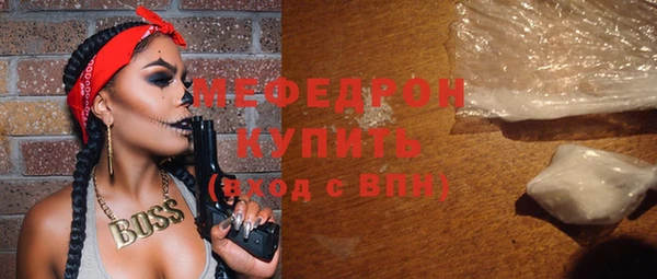 мет Аркадак