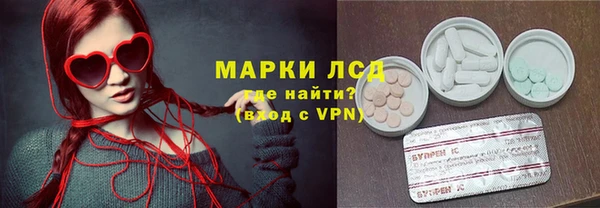 прущая мука Балашиха